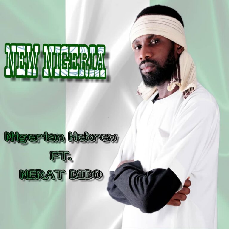 Gospelload.com_nigerian_hebrew_New_nigeria